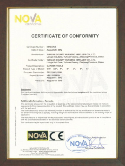 CERTIFICATE OF CONFORMITY